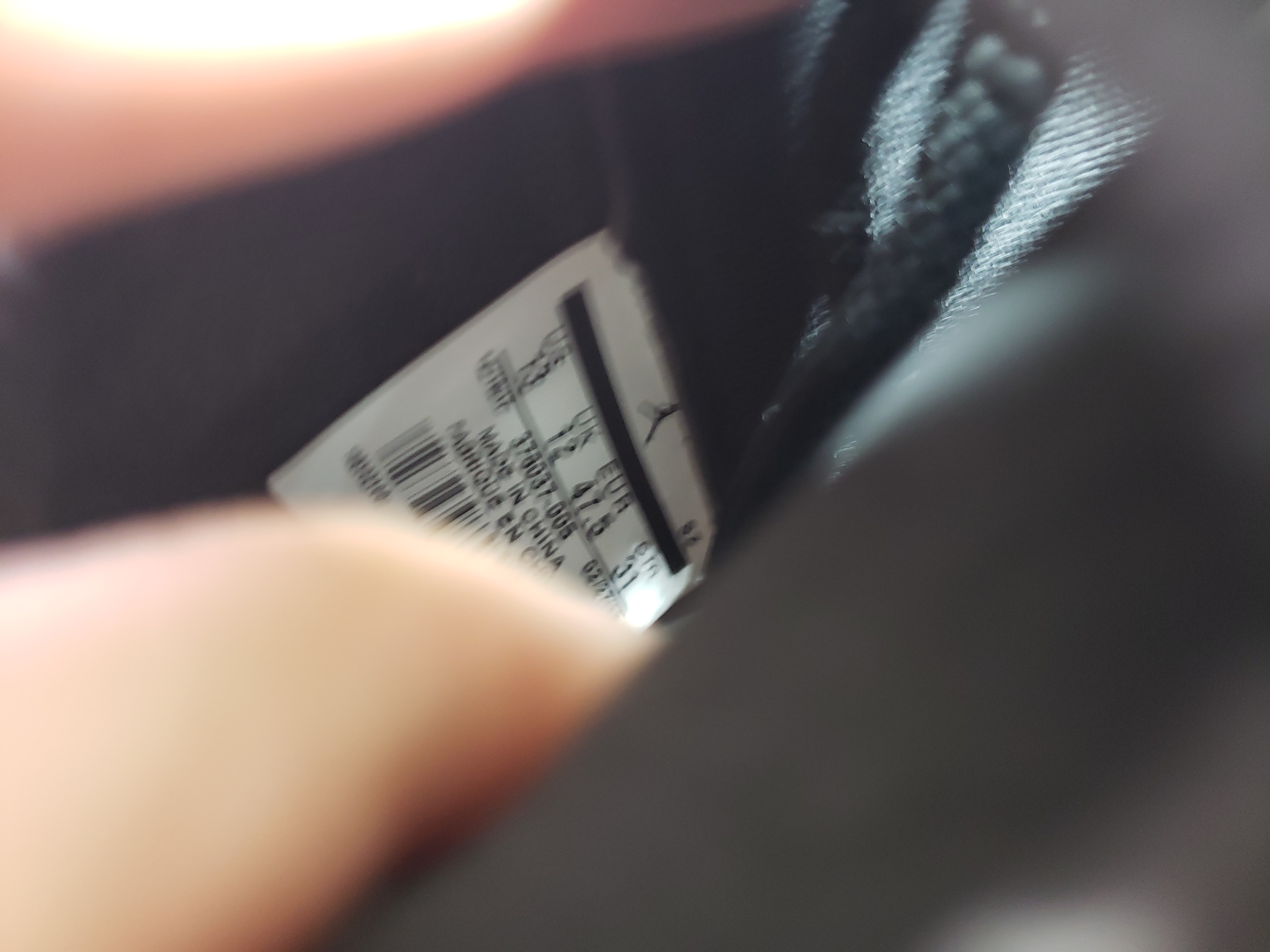 PKGoden Jordan 11 Retro Cap and Gown 378037-005