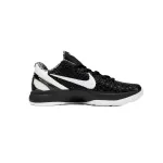 PKGoden Kobe 6 Protro Mambacita Sweet 16  CW2190-002