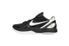 PKGoden Kobe 6 Protro Mambacita Sweet 16  CW2190-002
