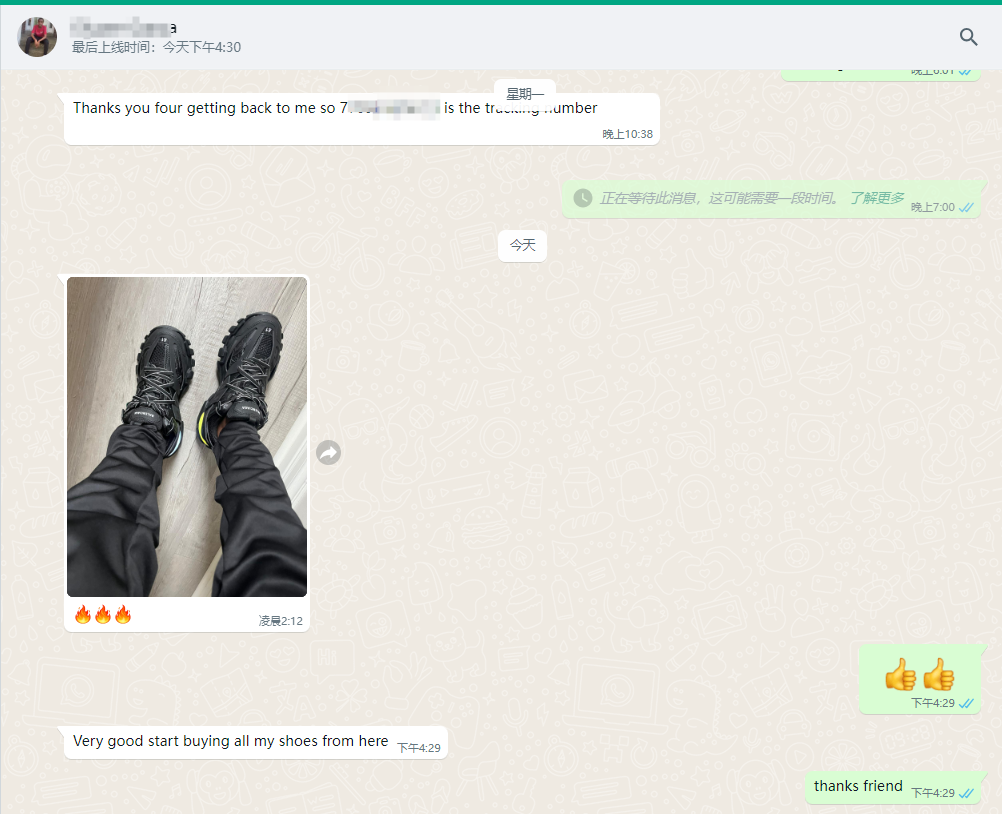 PKGoden Balenciaga  3rd LED Tess S.Black 555032 W1GB7 1000