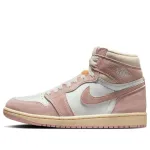 Pkgoden Air Jordan 1 Retro High OG 'Atmosphere Pink