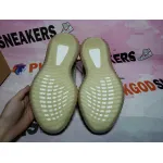⚡29$ ⚡ Yeezy Boost 350 V2 Trfrm EG7492