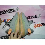 ⚡29$ ⚡ Yeezy Boost 350 V2 Trfrm EG7492
