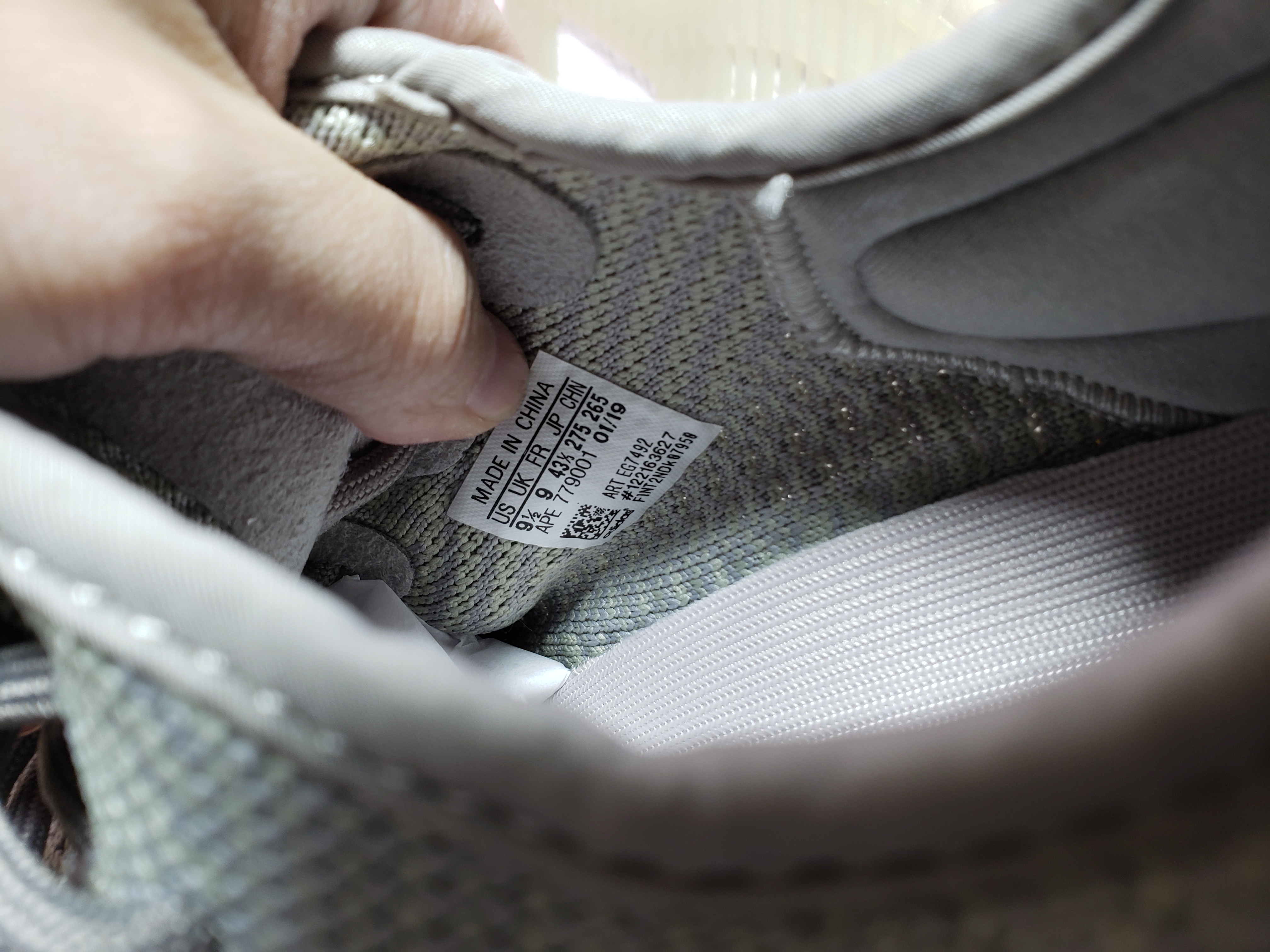 ⚡29$ ⚡ Yeezy Boost 350 V2 Trfrm EG7492