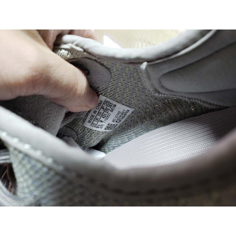 ⚡29$ ⚡ Yeezy Boost 350 V2 Trfrm EG7492