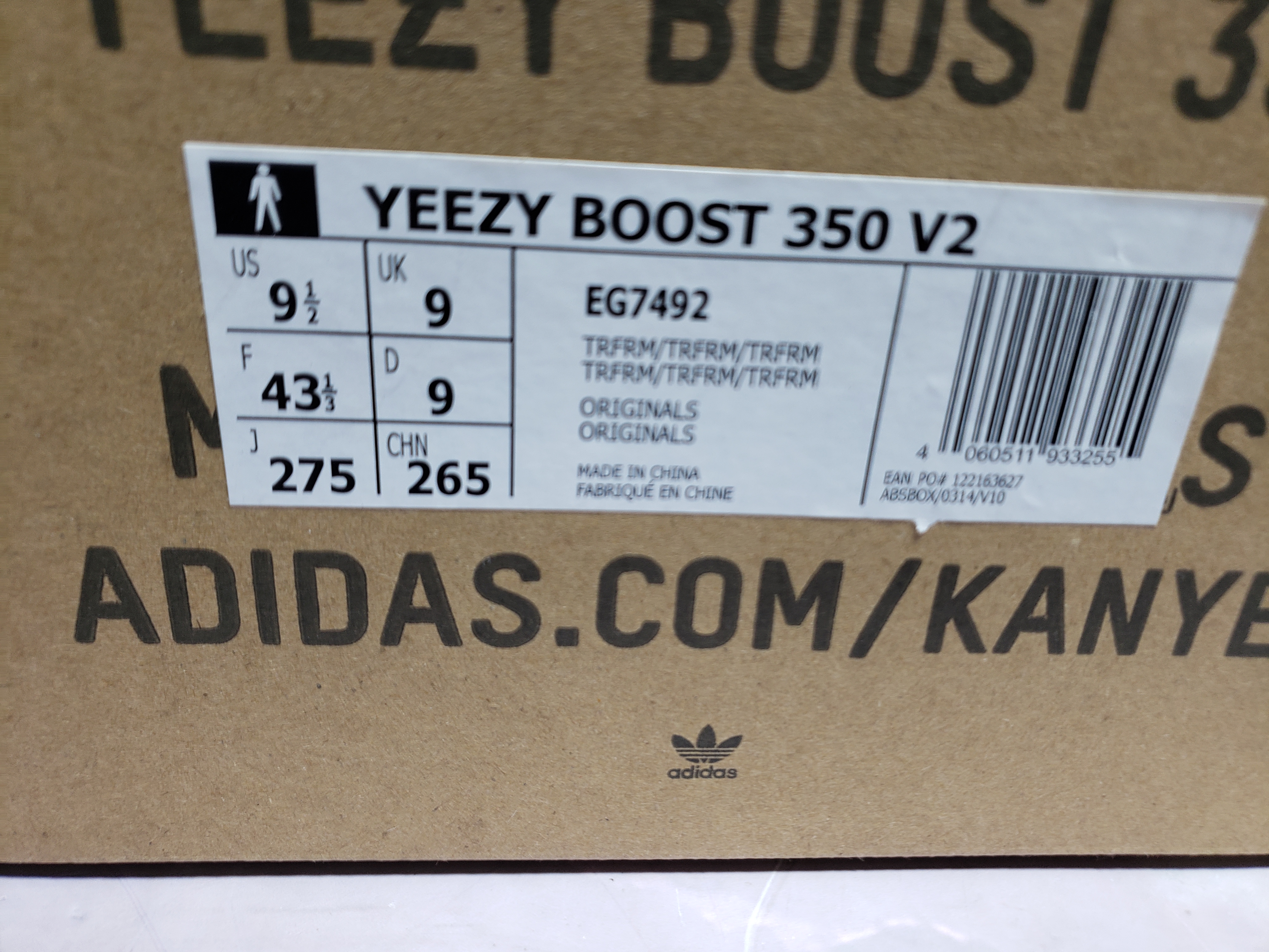 ⚡29$ ⚡ Yeezy Boost 350 V2 Trfrm EG7492