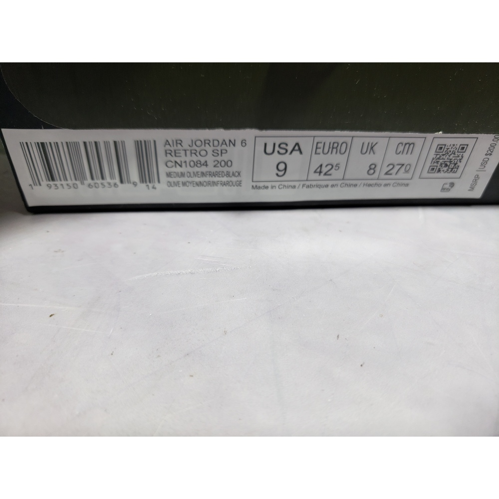 PKGoden Jordan 6 Retro Travis Scott CN1084-200
