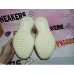 OG Yeezy Boost 350 V2 Bone HQ6316