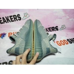 ⚡29$ ⚡Yeezy Boost 350 V2 Israfil FZ5421