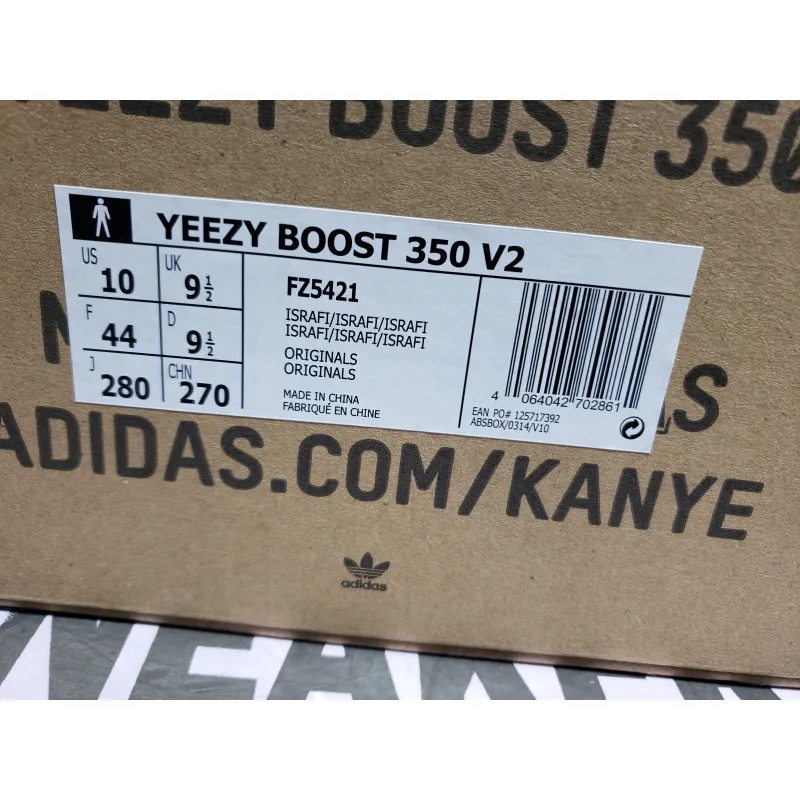 ⚡29$ ⚡Yeezy Boost 350 V2 Israfil FZ5421