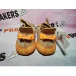 BoostMasterLin Yeezy Boost 350 V2 Clay EG7490