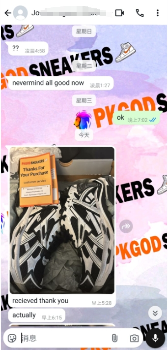 PKGoden Balenciaga 7th Runner Black White 677403W3RB29010