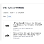 [Re-payment for order 100609058 ]