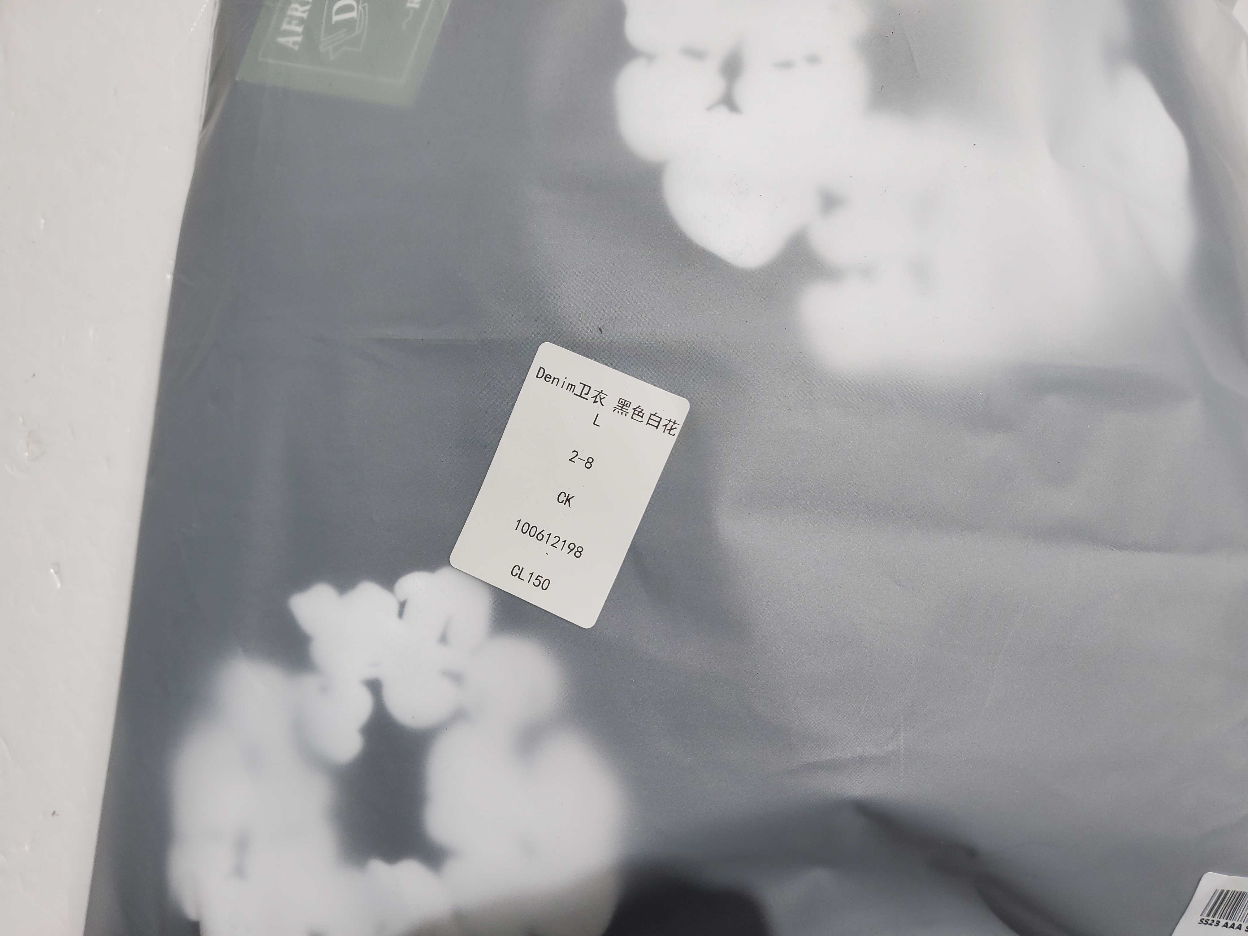 Denim Tears hoodie black