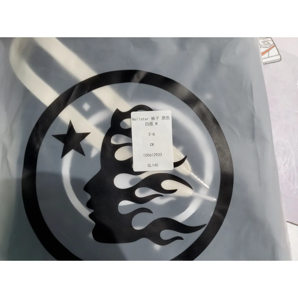 PKGoden Hellstar Black Sweatpants