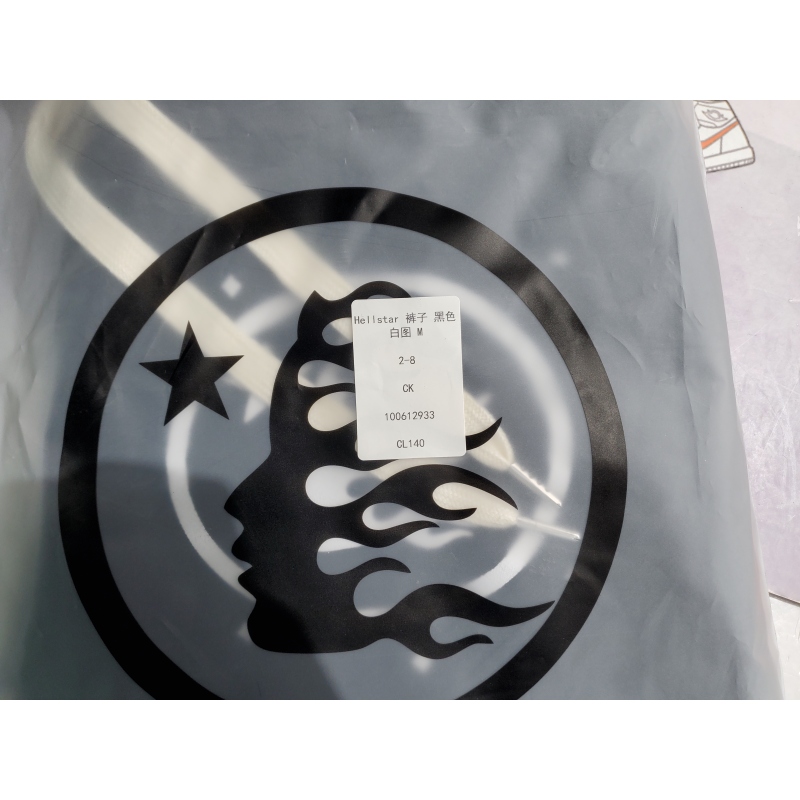 PKGoden Hellstar Black Sweatpants