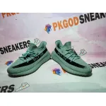 ⚡29$ ⚡Yeezy Boost 350 V2 Jade Ash HQ2060 