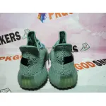 ⚡29$ ⚡Yeezy Boost 350 V2 Jade Ash HQ2060 
