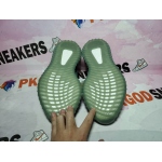 ⚡29$ ⚡Yeezy Boost 350 V2 Jade Ash HQ2060 