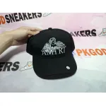 Amiri Cap AM018