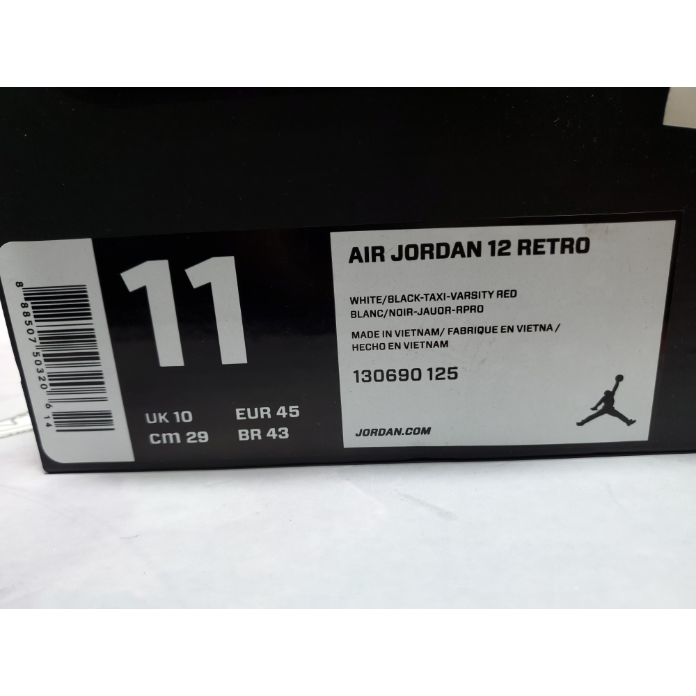 PKGoden Air Jordan 12 Retro Taxi 130690-125 