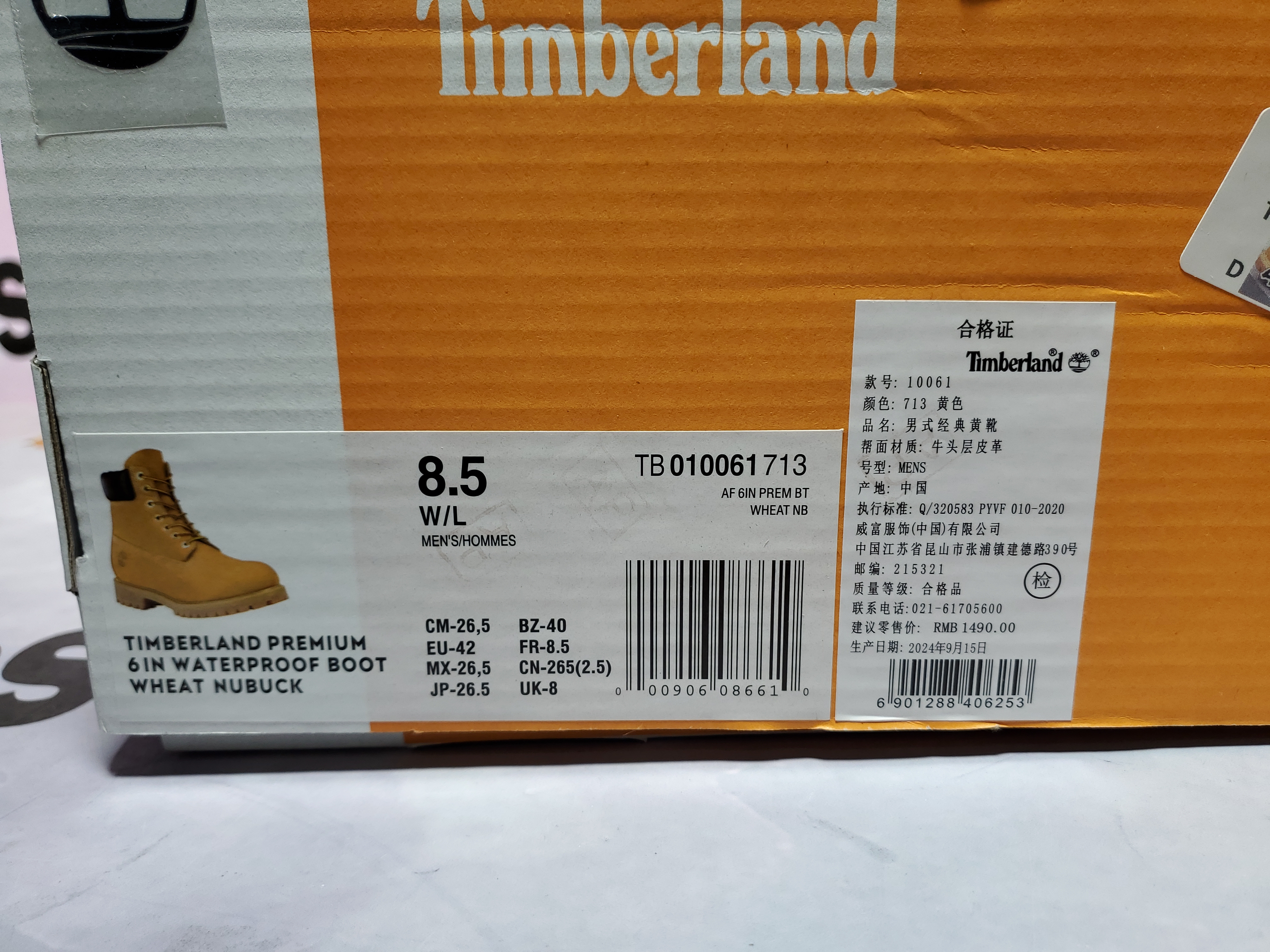 Timberland  Premium Waterproof Boot