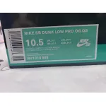 PKGoden Dunk Low Pro OG QS Purple Lobster BV1310-555