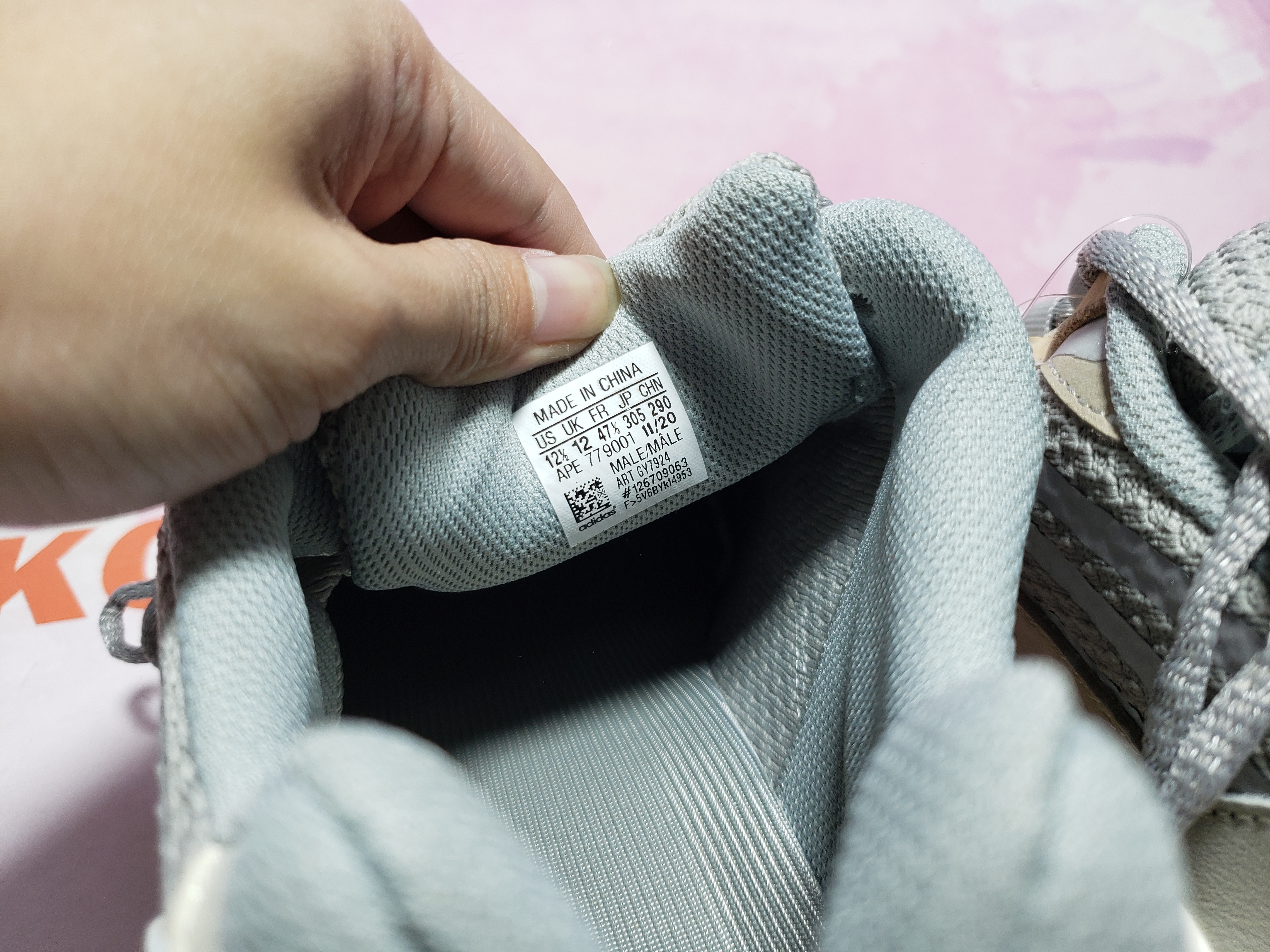 PKGoden Yeezy Boost 700 V2 Cream GY7924