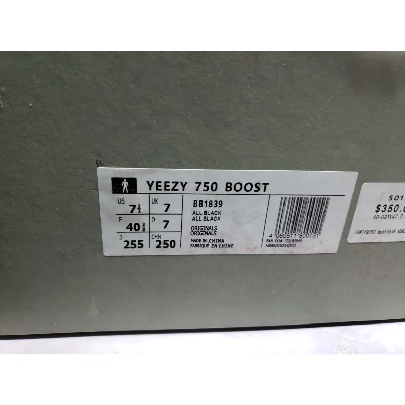 PKGoden Yeezy Boost 750 OG Light Brown B35309