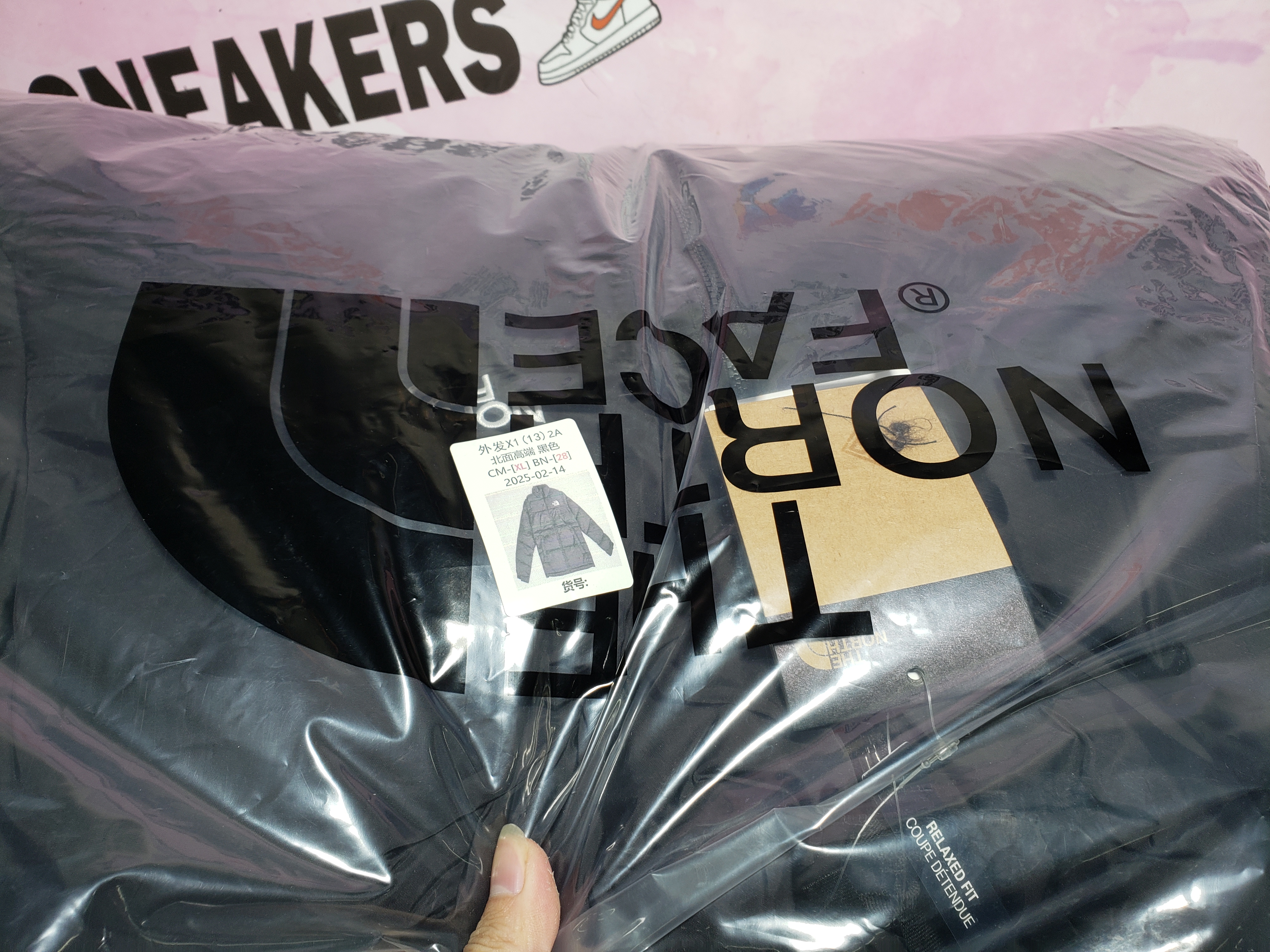 The North Face 96 basic Down Jacket 1901