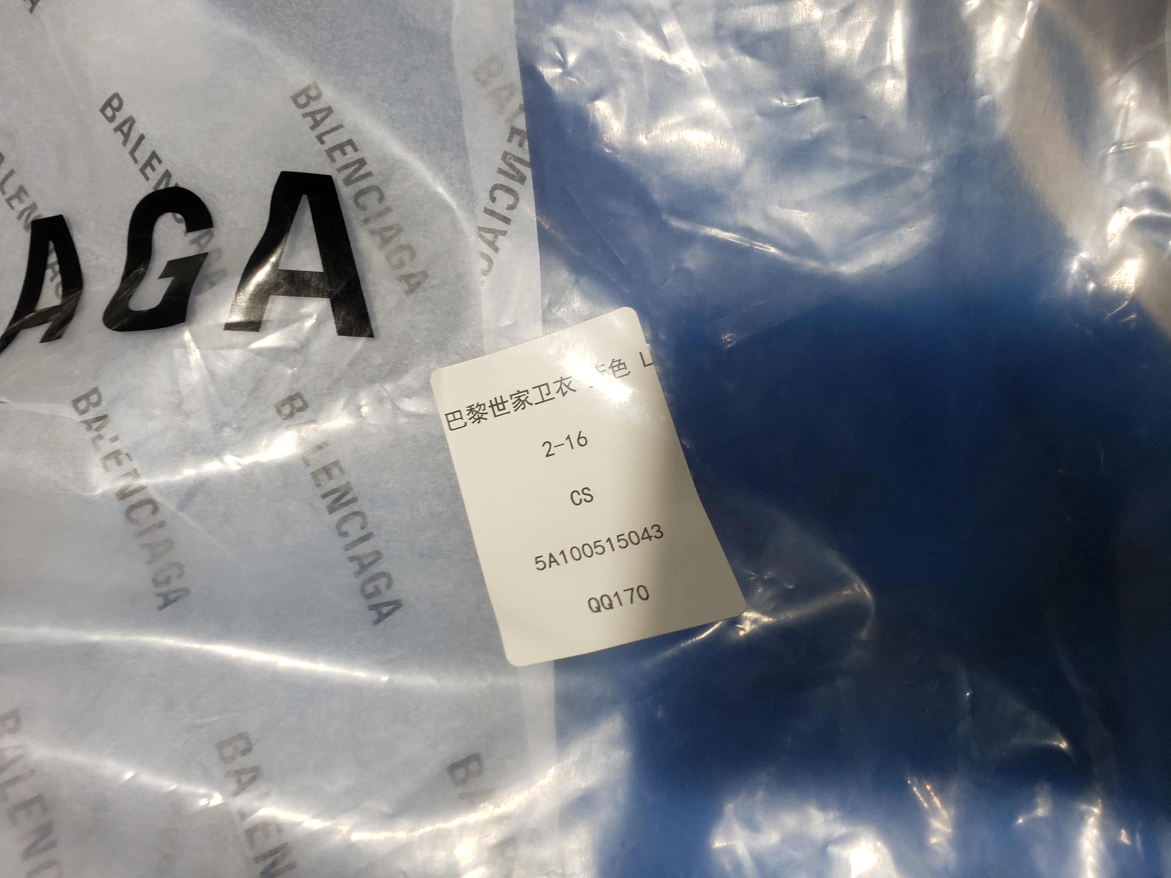 PKGoden BALENCIAGA-BL238021