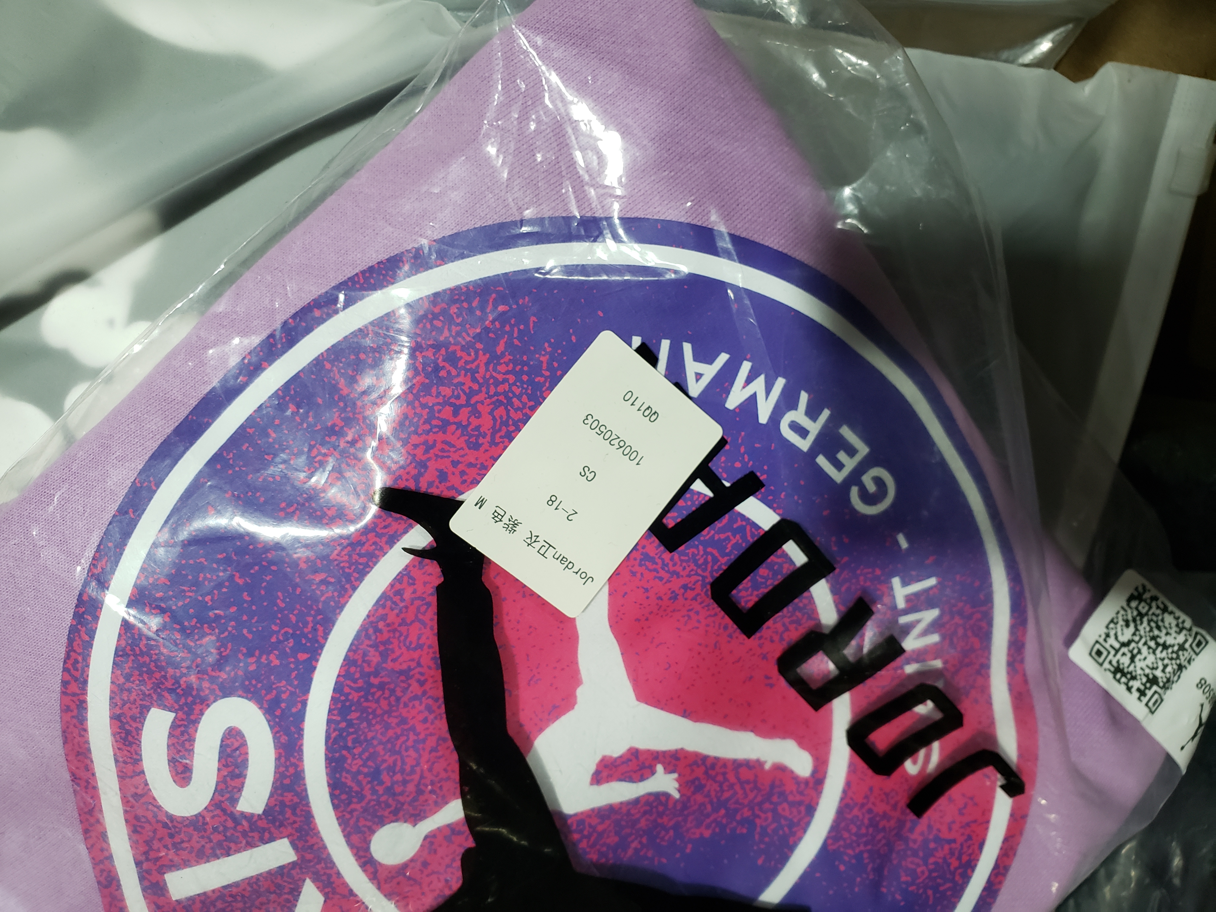 Jordan Hoodie 110787