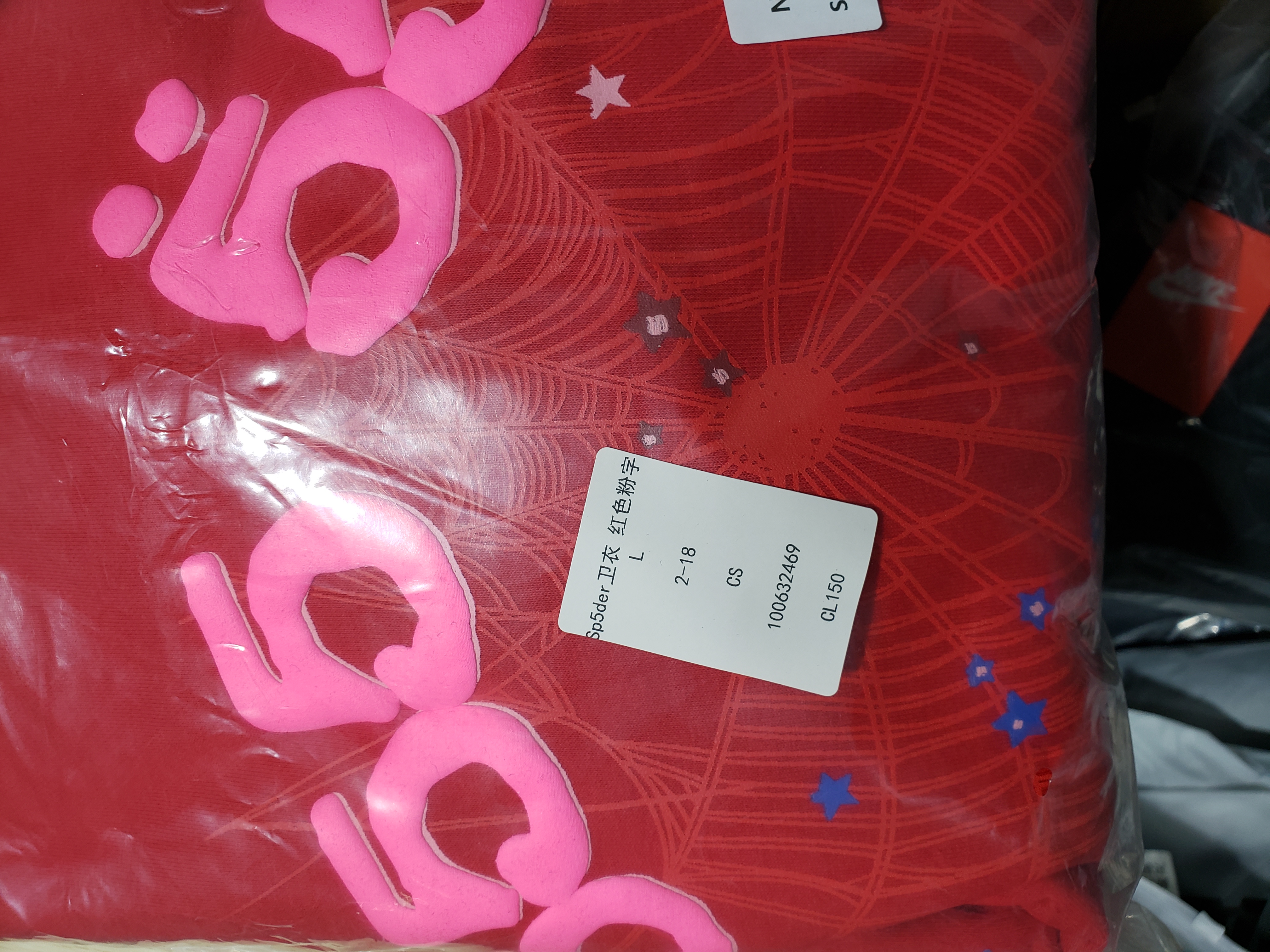 Sp5der Worldwide Red 555 Hoodie