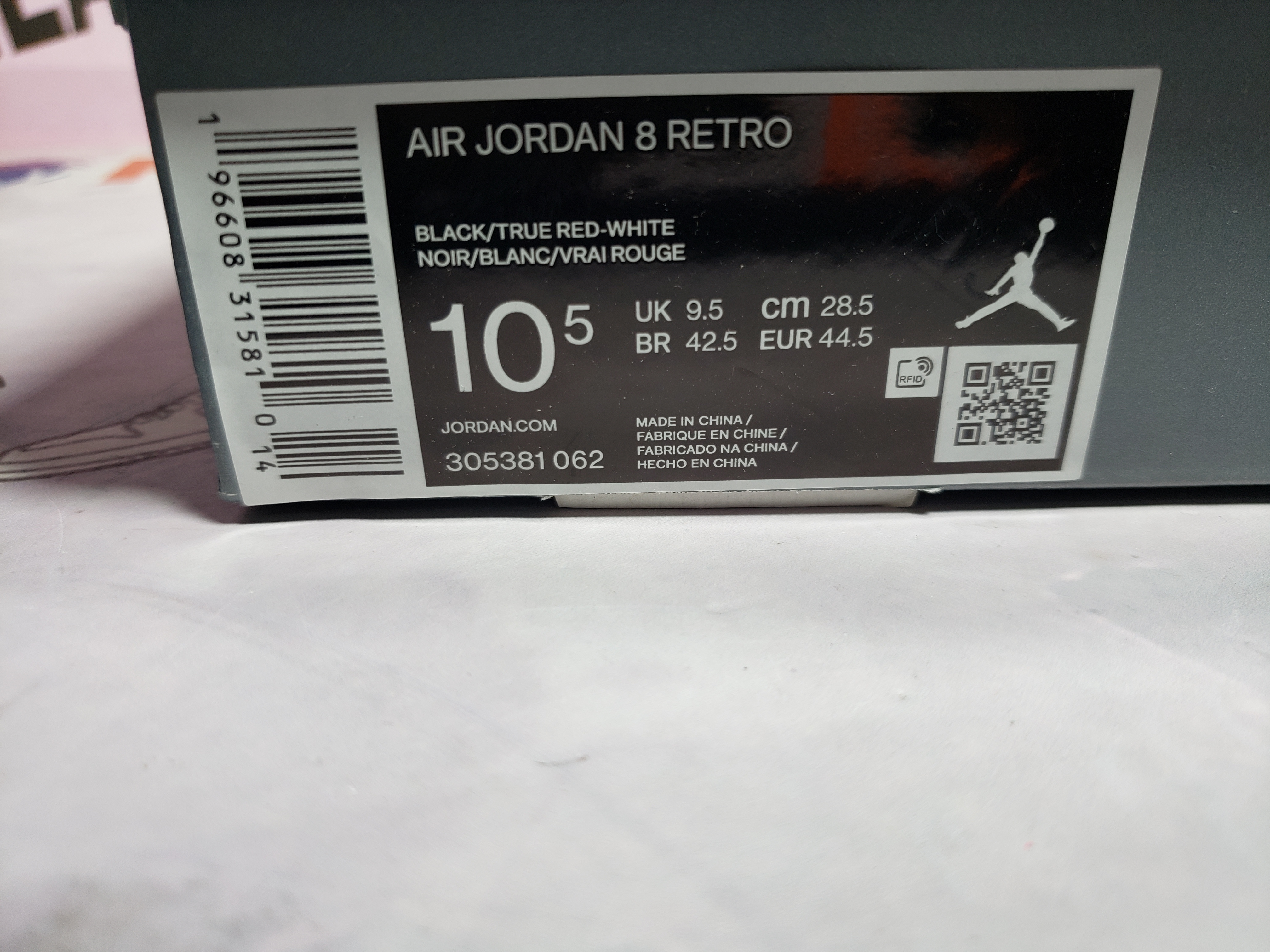 PKGoden Air jordan 8 Playoffs 305381-062