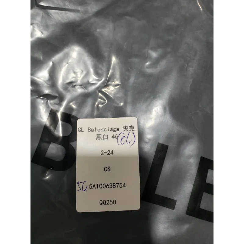Balenciaga BLCG 24FW 3B red and white splicing hooded sports suit jacket