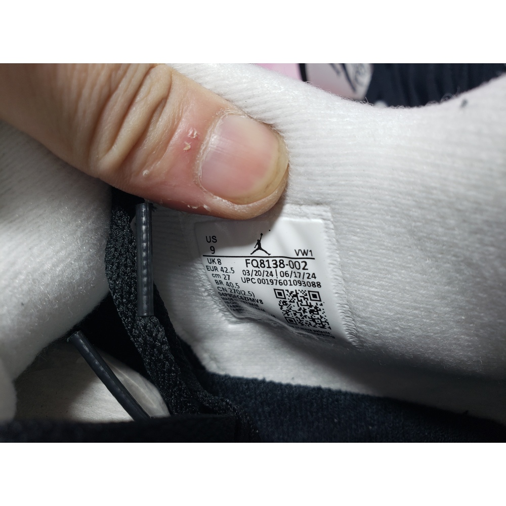PKGoden Air Jordan 4 Fear FQ8138-002 