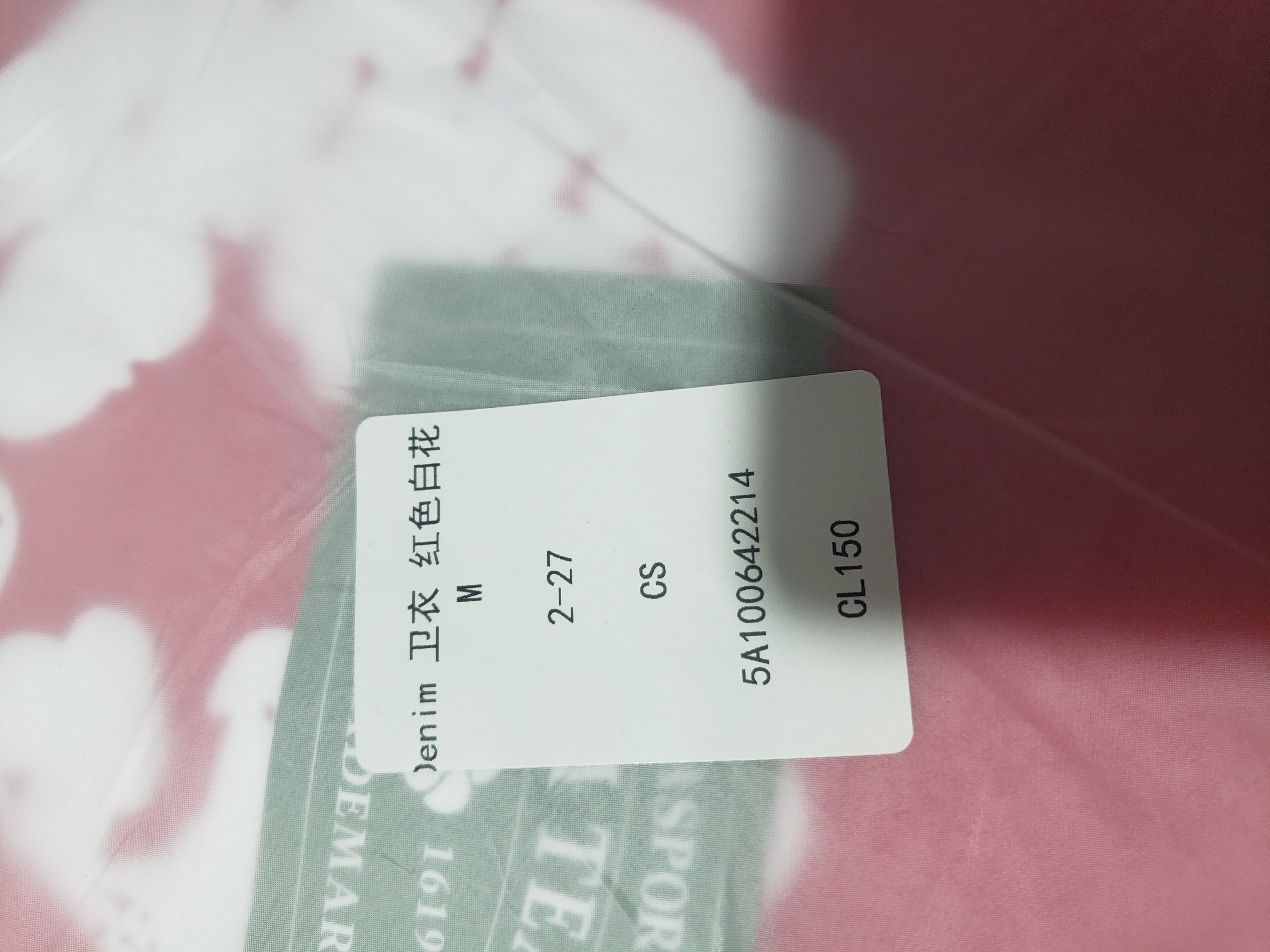 Denim Tears hoodie red