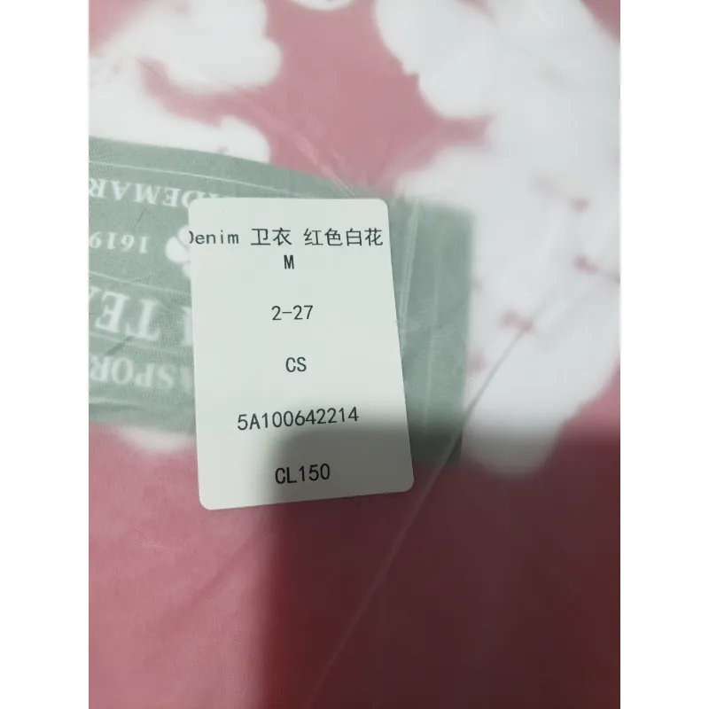 Denim Tears hoodie red