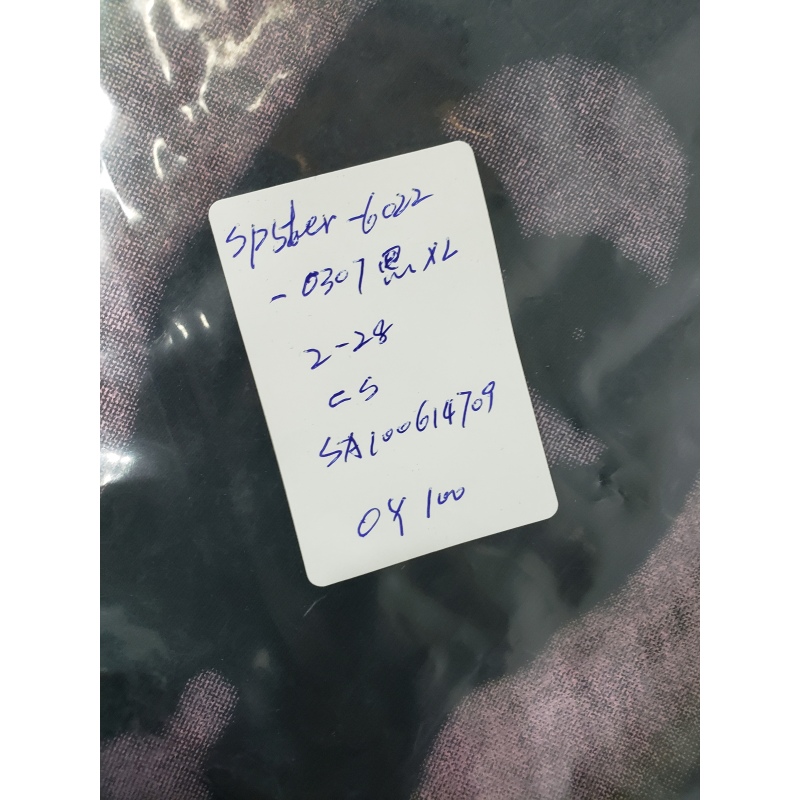Sp5der T-Shirt 6022