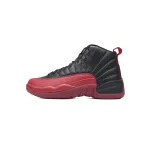 PKGoden Jordan Air Jordan 12 Retro FluGame 130890-002