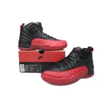 PKGoden Jordan Air Jordan 12 Retro FluGame 130890-002