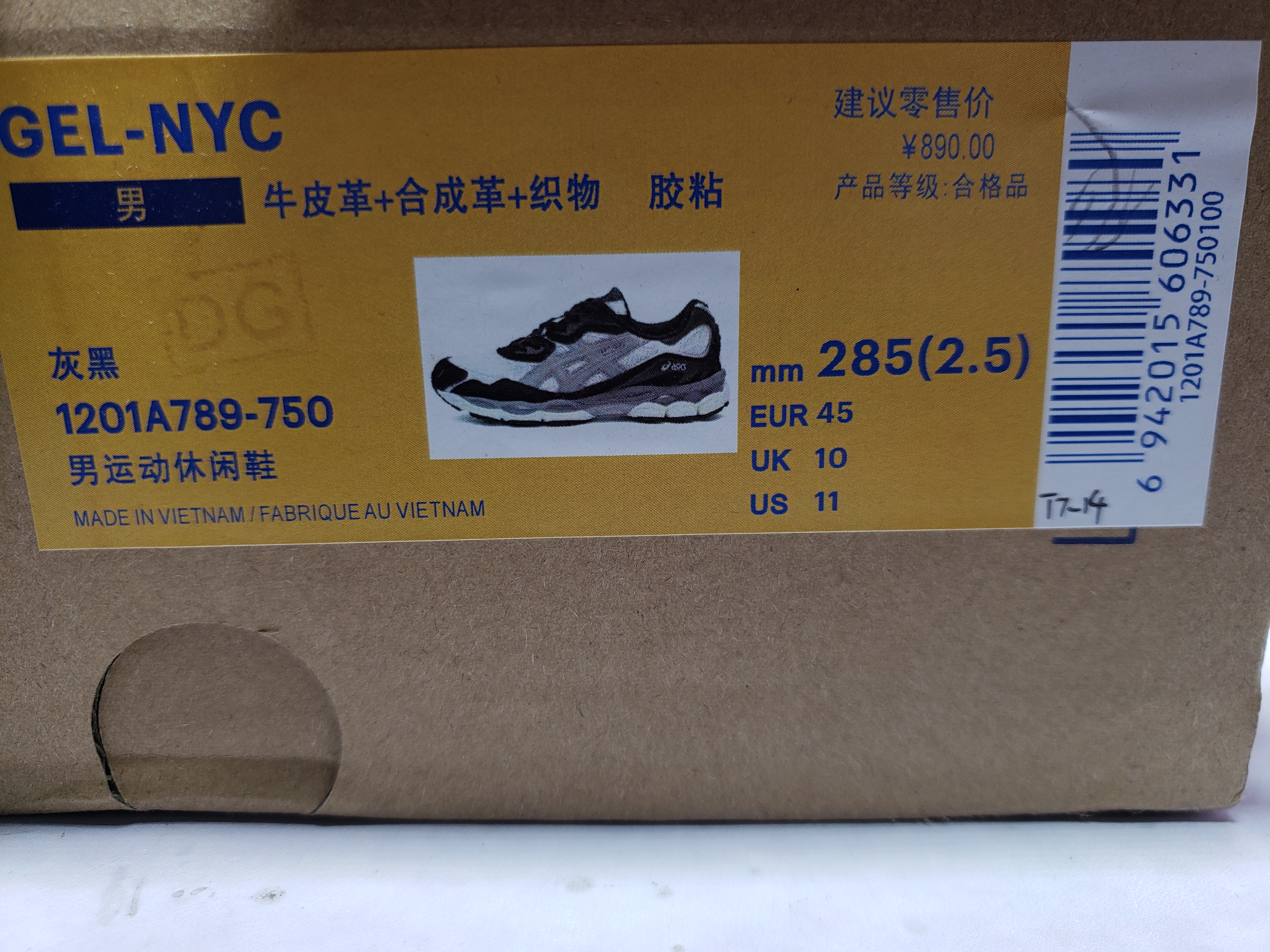 OG Asics GEL-NYC Dark Gray 1201A789