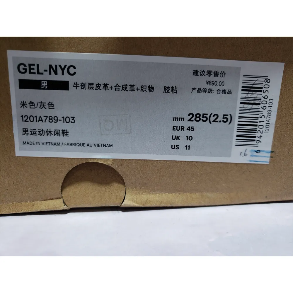 OG Asics GEL-NYC Rice White Gray 1201A789 