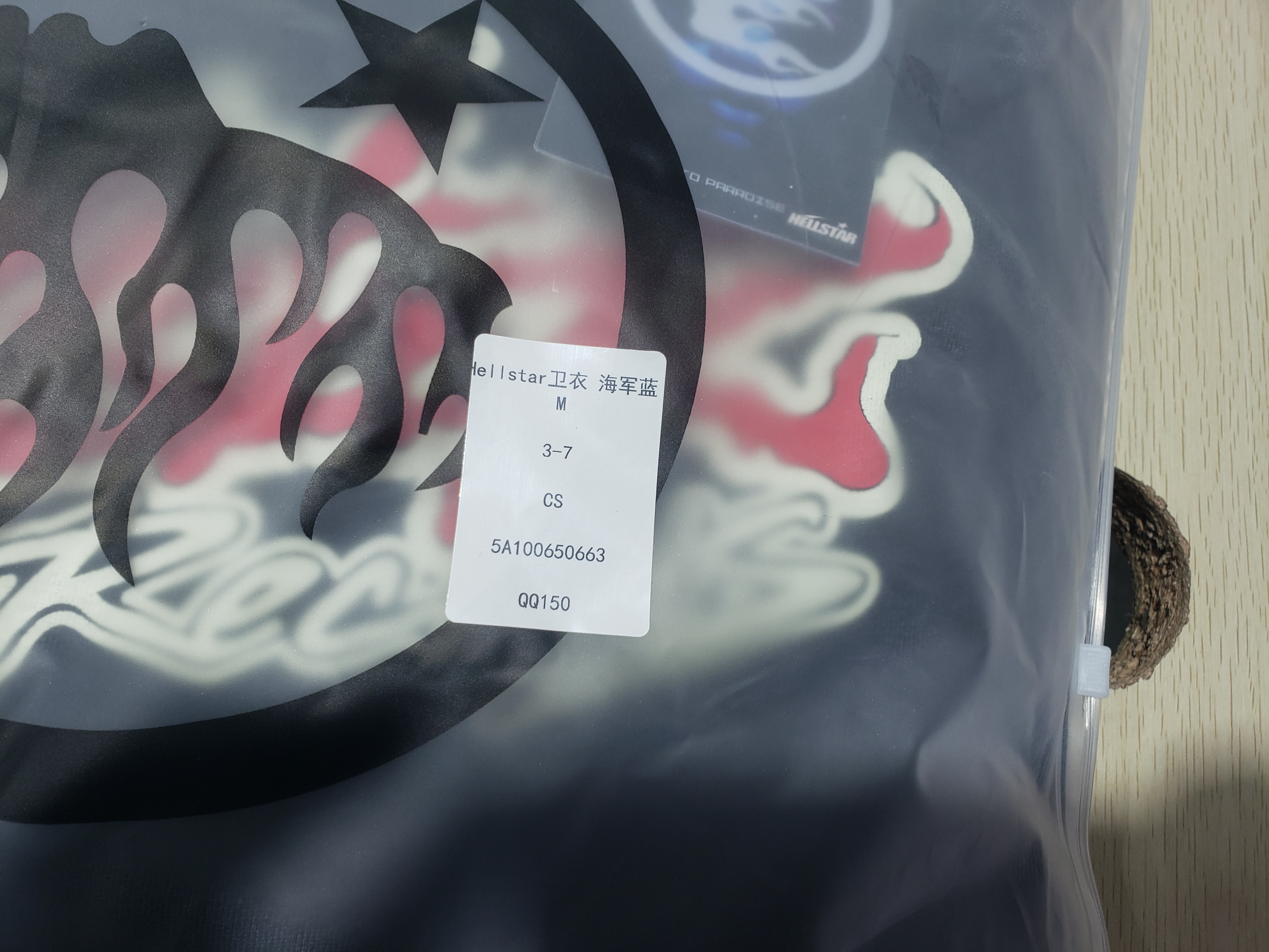 PKGoden Hellstar Hoodie Navy blue