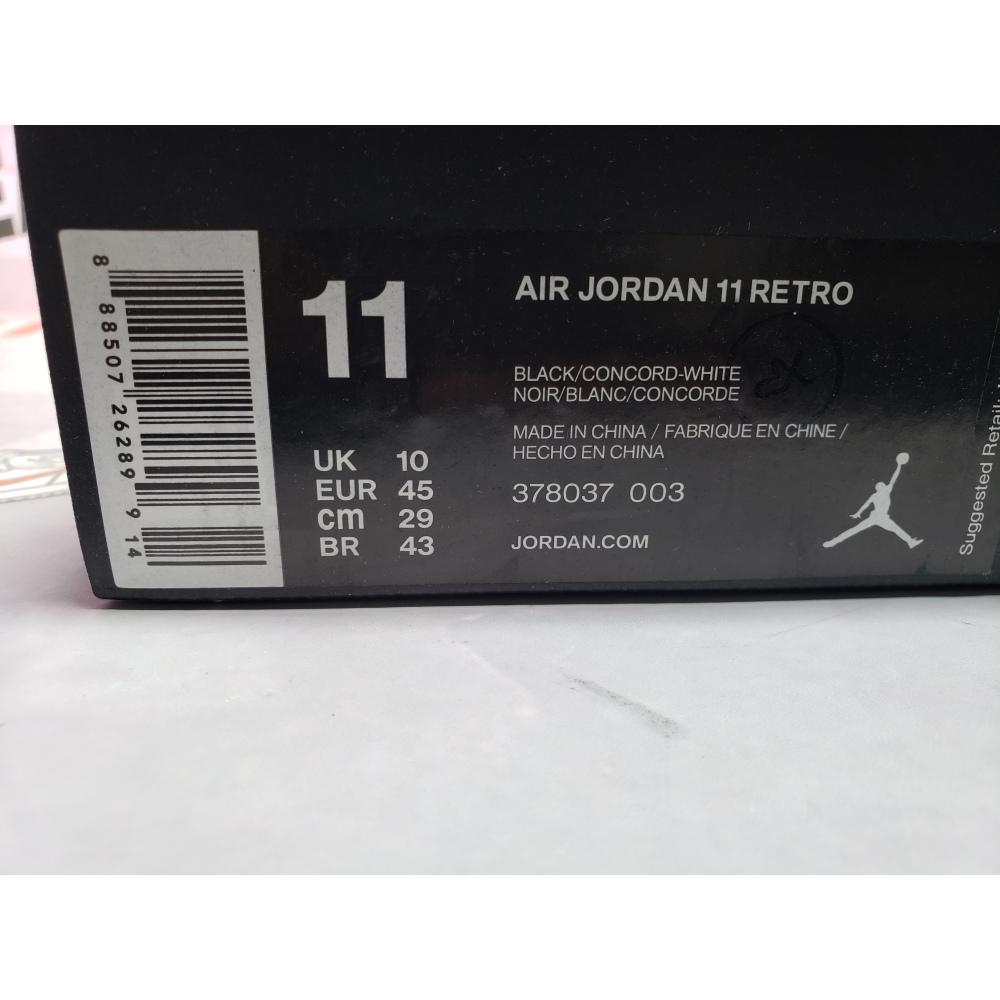 PKGoden Jordan 11 Retro Space Jam (2016) 378037-003