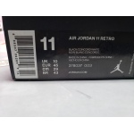 PKGoden Jordan 11 Retro Space Jam (2016) 378037-003