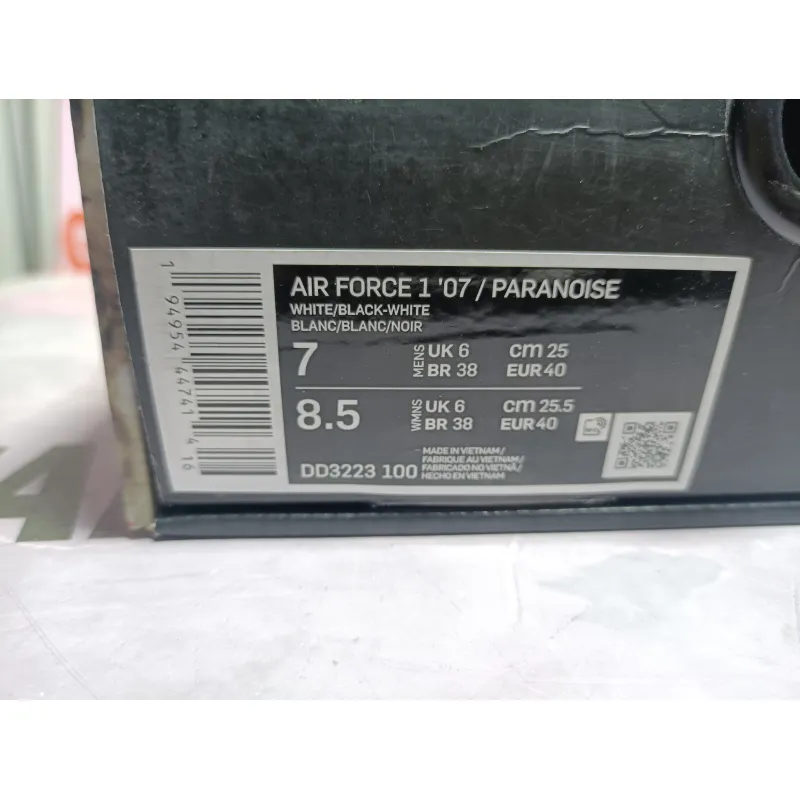 PKGoden Air Force 1 Low G-Dragon Peaceminusone Para-Noise 2.0 DD3223-100