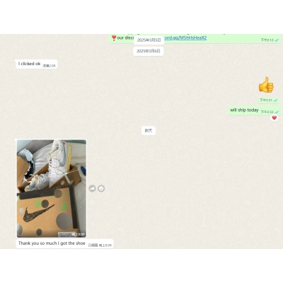 PKGoden Dunk Low Off-White Lot 1 DM1602-127 02