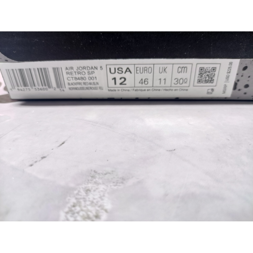 PKGoden Jordan 5 Retro Off-White Black CT8480-001