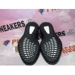 PKGoden Yeezy Boost 350 V2 Onyx HQ4540